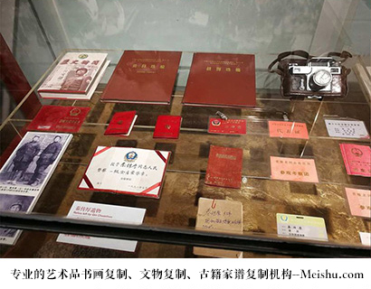 湟中县-有没有价格便宜的书画复制打印公司