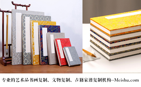湟中县-悄悄告诉你,书画行业应该如何做好网络营销推广的呢