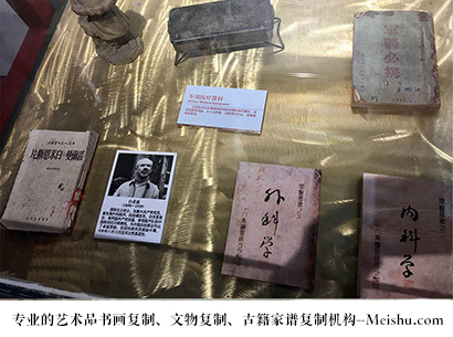 湟中县-艺术商盟是一家知名的艺术品宣纸印刷复制公司