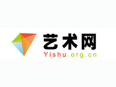 湟中县-中国艺术品市场发展的八大趋势